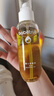 儿初宝（babetrue）婴儿抚触油按摩橄榄油150ml+婴儿洗发沐浴露二合一280ml 实拍图