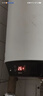 海尔（Haier）立式电热水器家用竖式增容速热一级能效节能上门安装安全防电墙储水式洗澡50/60升EC5FP 50L 3000W 升级立式一级能效挂墙安装 实拍图