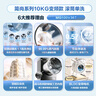 美的（Midea）滚筒洗衣机全自动家用【MG100V36T】懒人超薄10公斤 以旧换新 家电国家补贴20% 一级能效 内衣洗  实拍图