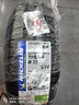 米其林（MICHELIN）汽车轮胎 195/65R15 91V 耐越 ENERGY MILE 适配卡罗拉/朗逸/宝来 实拍图