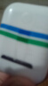 XCTOPEST蓝牙耳机真无线长续航双耳半入耳式运动跑步音乐游戏TWS 【升级白】智能触控 实拍图