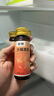杞里香 尝萃沙棘原浆500ml 便携小瓶鲜果生榨沙棘汁富含VC节日礼物礼盒送长辈含沙棘油果汁50ml*10瓶 实拍图