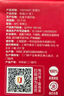 1号会员店（One's Member） 100%NFC苹果汁 果蔬汁饮料 水果榨的纯果汁468ml*6 实拍图