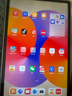华为（HUAWEI）【国家补贴】MatePad SE 11英寸2024款华为平板电脑高刷护眼大屏 学生平板 8+256GB WiFi 星云灰 实拍图