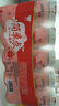 味全【孟子义同款】每日C苹果汁 1600ml 100%果汁 冷藏果蔬汁饮料聚餐 实拍图