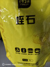 史丹利蛭石5L 扦插用颗粒养花用珍珠岩乌龟孵化专用营养土多肉月季 实拍图