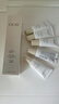 玉兰油（OLAY）【全新升级】小白伞户外高倍清透50ml防晒提亮肤色二合一生日礼物 实拍图