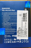 三星（SAMSUNG）2TB SSD固态硬盘 M.2接口(NVMe协议PCIe4.0*4/5.0*2)读速7250MB/S 990 EVO Plus 实拍图