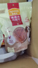 爱康国宾中老年中青年胸部CT+头颅CT健康定制体检套餐 心脏彩超 肿瘤早筛 免费报告解读 单人 电子卡密 晒单实拍图