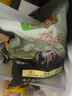 京东跑山猪去皮五花肉块净重4斤 烤肉炒菜食材 新鲜速冻 红烧肉原料 实拍图