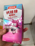 汤臣倍健钙铁锌咀嚼片  青少年儿童钙片 助力成长长高发育4-17岁 实拍图