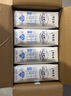 蒙牛特仑苏低脂纯牛奶部分脱脂250ml×16盒(3.6g优质乳蛋白)礼盒装 实拍图