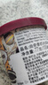 哈根达斯【6 杯包邮】经典口味雪糕冰淇淋 100ml/杯冰激凌 【浓香细腻】曲奇奶香味 实拍图