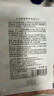 健美创研（M'AYCREATE）牛油果卸妆湿巾 独立小包装30*2盒 温和不刺激卸免洗巾纸+护手霜 实拍图
