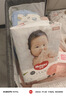 好奇（Huggies）铂金装纸尿裤M144片(6-11kg)中号婴儿尿不湿小桃裤裸感超薄透气 实拍图