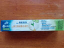 好来（DARLIE）【白鹿推荐】超白青柠薄荷牙膏 亮白去黄去牙渍140g 新老随机发货 实拍图
