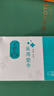 医用级卫生巾纯棉透氧  械字号医用垫巾姨妈巾瞬吸干爽 护垫155mm【10片/盒】 实拍图