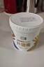 立邦补墙膏墙面修补膏白色白墙面去污修复修补墙面膏防霉防水抗菌 1kg 实拍图