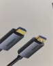 绿联HDMI2.1光纤线8K60Hz 4K240Hz兼容HDMI2.0高清视频线装修电脑机顶盒接电视显示器投影仪10米55504 实拍图
