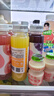 褚橙NFC鲜榨橙汁245ml*4瓶+100%（葡萄+蜜桃）复合果汁245ml*8瓶 聚餐 实拍图