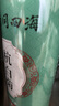 南同四海特级杭州白菊花茶50g*2黄胎菊搭正宗杭白菊中药材桐乡产花草茶 实拍图