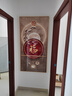 墨派（Mopai）玄关装饰画竖版现代简约走廊过道背景墙壁画入户轻奢挂画免打孔 福星高照 80*160cm晶瓷+铝合金边框 实拍图