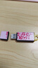 金士顿（Kingston）128GB USB3.2 Gen 1 U盘 DTX 个性化公主请发财印刷款 实拍图