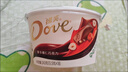 德芙（Dove）摩卡榛仁巧克力分享碗装18粒243g休闲儿童零食糖果生日高考礼物 实拍图