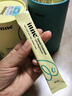 Inne因你小金条钙镁锌儿童液体钙维生素d3婴儿10ml*30条【香橙味】 实拍图