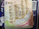 苏菲卫生巾女日用230夜用290mm棉柔卫生棉套装整箱姨妈巾日夜组合 兔子安心裤3条+裸感20片 实拍图