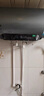 美的（Midea）【亲肤活水Q5S】60L电热水器 瞬热洗富锶养肤温泉浴 免换镁棒3200W速热家用储水式国家补贴20% 实拍图