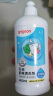 贝亲（Pigeon）餐具清洗剂 洗奶嘴果蔬水杯餐具玩具 套装 600ml+700ml PL156 实拍图
