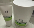 玉泽（Dr.Yu）皮肤屏障修护专研清透保湿霜50g（第二代）乳液面霜油敏肌 实拍图