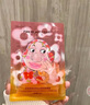 FAN BEAUTY DIARY范冰冰同款虾青素黑咖双抗冰塑早安面膜35ml*5片紧致抗皱 实拍图