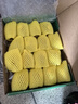佳沛（zespri）新西兰  阳光金奇异果16粒礼盒经典果单果约 77-103g 水果 猕猴桃 实拍图