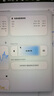 贝尔金（BELKIN）充电器 PD快充苹果充电器 30W便携充电头套装 Type-C手机iPhone充电头 C口电源适配器 实拍图