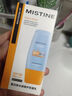 Mistine蜜丝婷防晒霜小黄帽40ml防水防汗防紫外线高倍防晒户外男女SPF50+ 实拍图