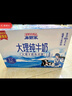来思尔（LESSON）全脂纯牛奶200g*12袋 云南整箱纯奶大理牧场 6.4g乳蛋白/袋 实拍图