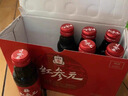 正官庄 人参 原装进口红参元液100ml*20瓶 健康滋补礼品礼物补品 实拍图