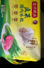 湾仔码头荠菜猪肉水饺1320g66只早餐食品速食面点生鲜速冻饺子 实拍图