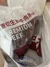 鲜京采 谷饲纯肉牛肉饼1.44kg（12片） 汉堡饼牛肉馅 京东自有品牌 实拍图