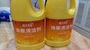 蓝月亮 地板清洁剂2kg*2柠檬香 瓷砖木地板扫地机器人洗地机 除菌去污 实拍图