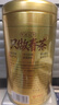 乐品乐茶茉莉花茶特级茶叶茉莉毛尖250g花草茶浓香型2025新茶自己喝冷泡茶 实拍图