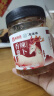 香辣萝卜干下饭菜农家腌制嘎嘣脆罗卜丁开胃咸菜麻辣下饭酱菜即食 218g香辣萝卜干*1罐 实拍图