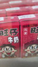 旺旺 旺仔牛奶 250ml*24包 送礼佳品 儿童营养早餐奶 晒单实拍图