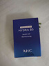 AHCB5玻尿酸中样 爽肤水20ml+乳液20ml（试用装/非卖品，介意勿拍） 实拍图