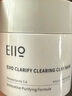 奕沃（EIIO）新升级三代泥膜+清净舒缓洁面100g 深层清洁温和去角质节日礼物 实拍图