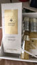 娇兰（Guerlain）帝皇蜂姿蜂皇水精粹液300ml补水保湿精华护肤礼盒生日礼物送女友 实拍图
