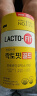 蒙牛（MENGNIU）全程冷链 优益C活菌型乳酸菌饮品0脂肪益生菌原味340mL*4瓶 实拍图
