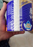 维达（Vinda）有芯卷纸 蓝色经典4层130克*30卷 厚韧耐用 卫生纸 卷筒纸纸巾 实拍图
